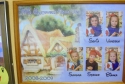 2008 - 2009 2008 - 2009